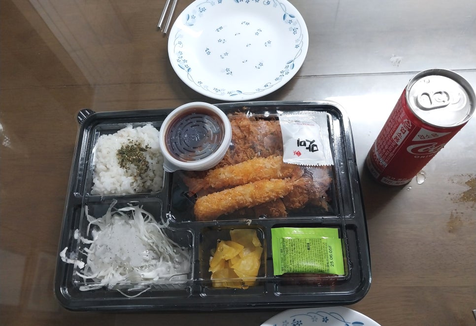 카츠와이찌 이미지