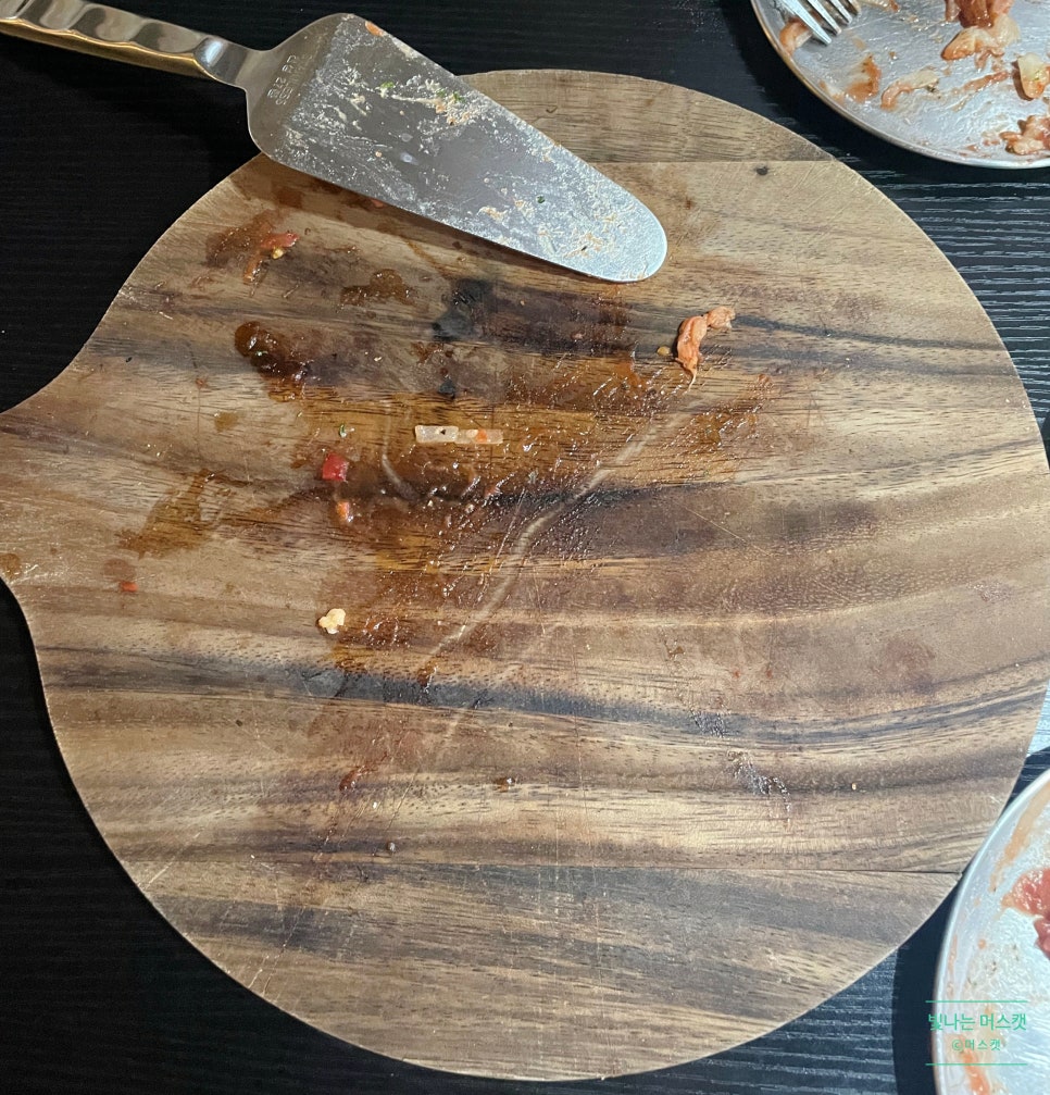 플러스피자펍 이미지