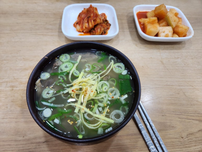 보기만하면뭐하요먹어봐야제 이미지