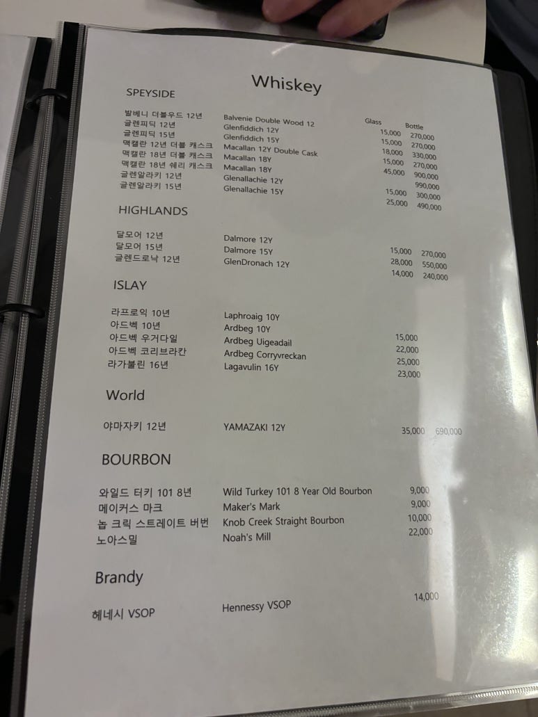 크래프트힐 이미지