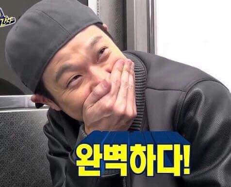 플러팅테라피 이미지