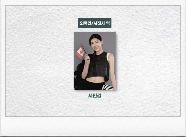만평여관 이미지