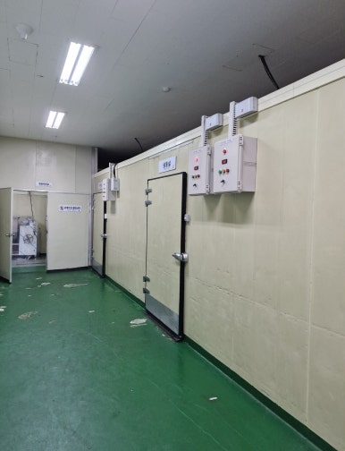 냉동119 이미지