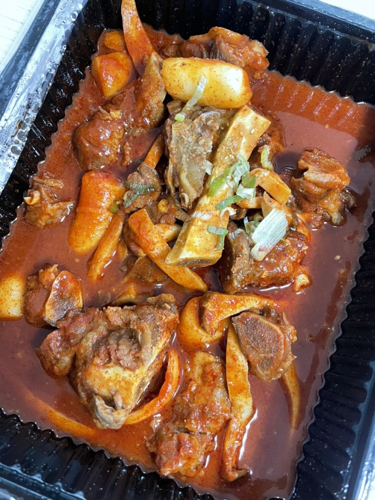 얼래 소마구리찜 이미지