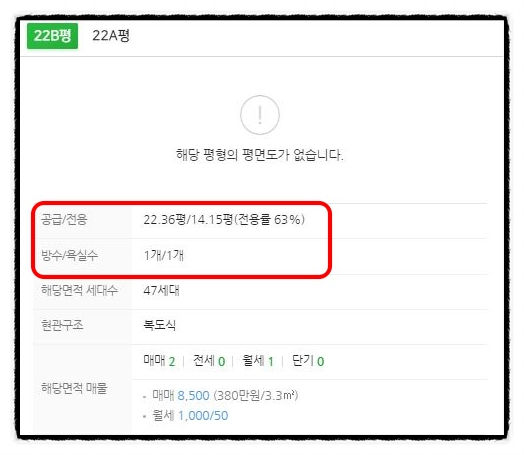 대광종합가스 이미지