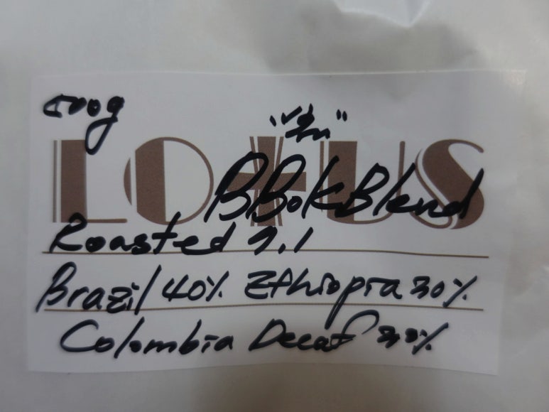 로투스랩(LOTUSLAB) 이미지