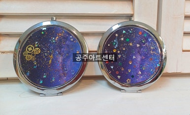 이인공방 이미지