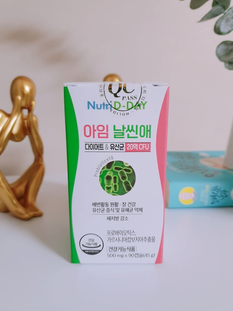 아임디데이 이미지