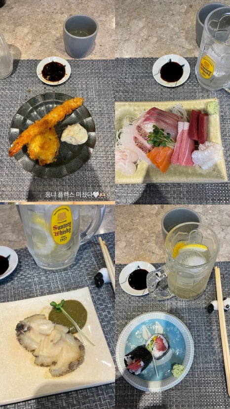 예도랑 이미지