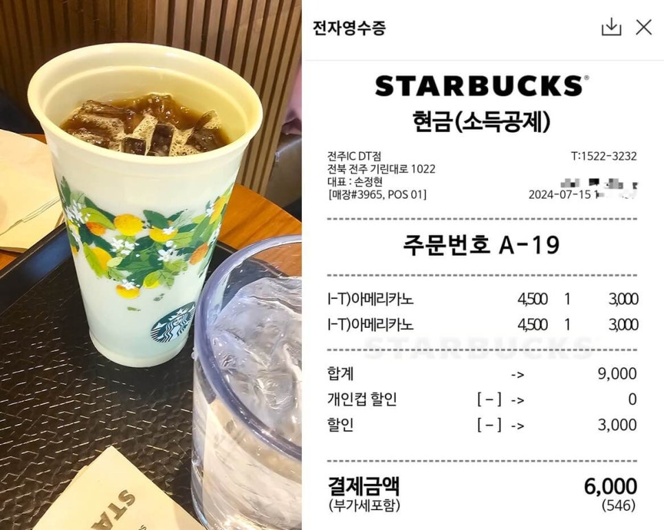 (주)라벨리 이미지