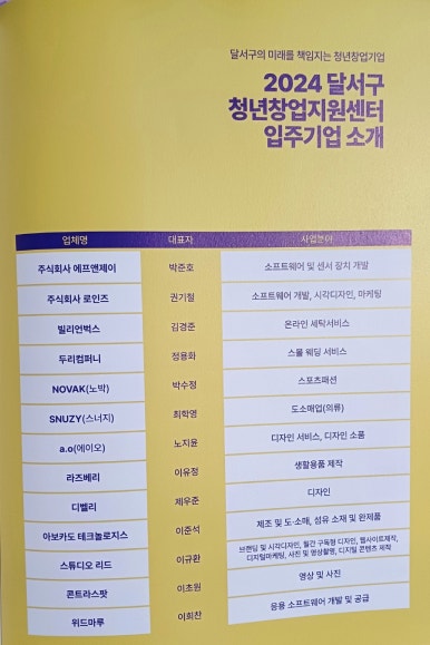 에이오디자인 이미지