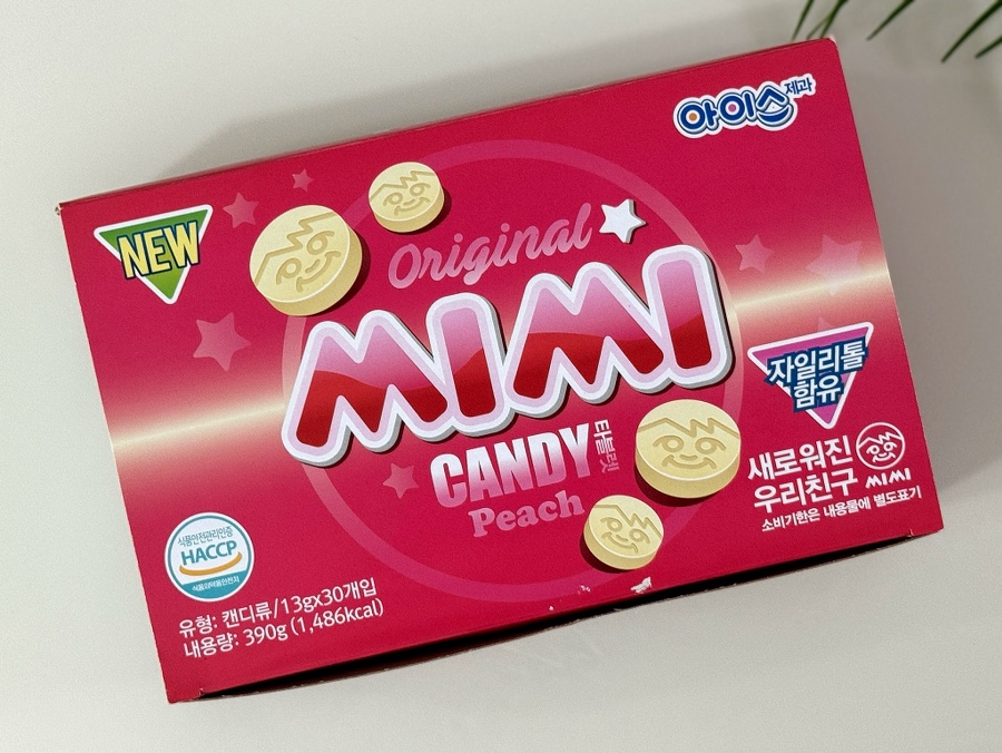 맛나과일 이미지