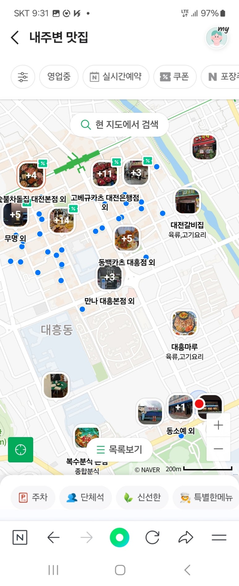 베스트인시티호텔 이미지
