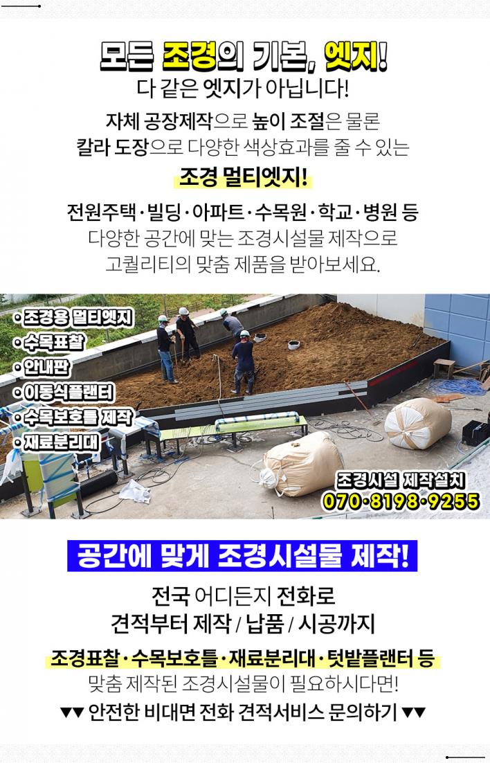 두현주유소 이미지