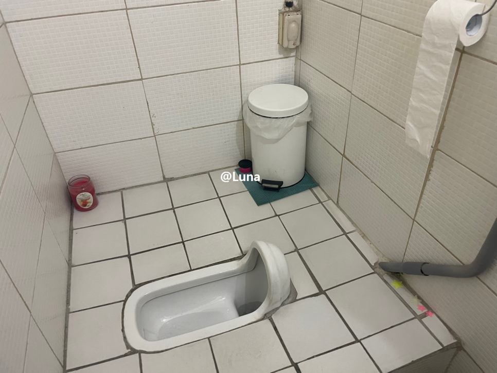 불타는깡통 이미지