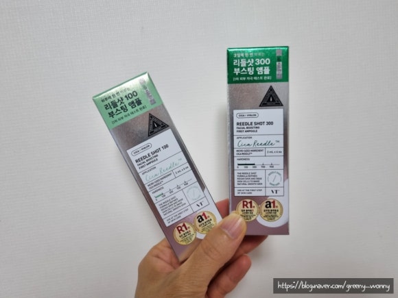 마라천향미마라탕 이미지