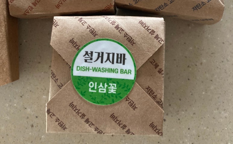 글로벌소담 이미지