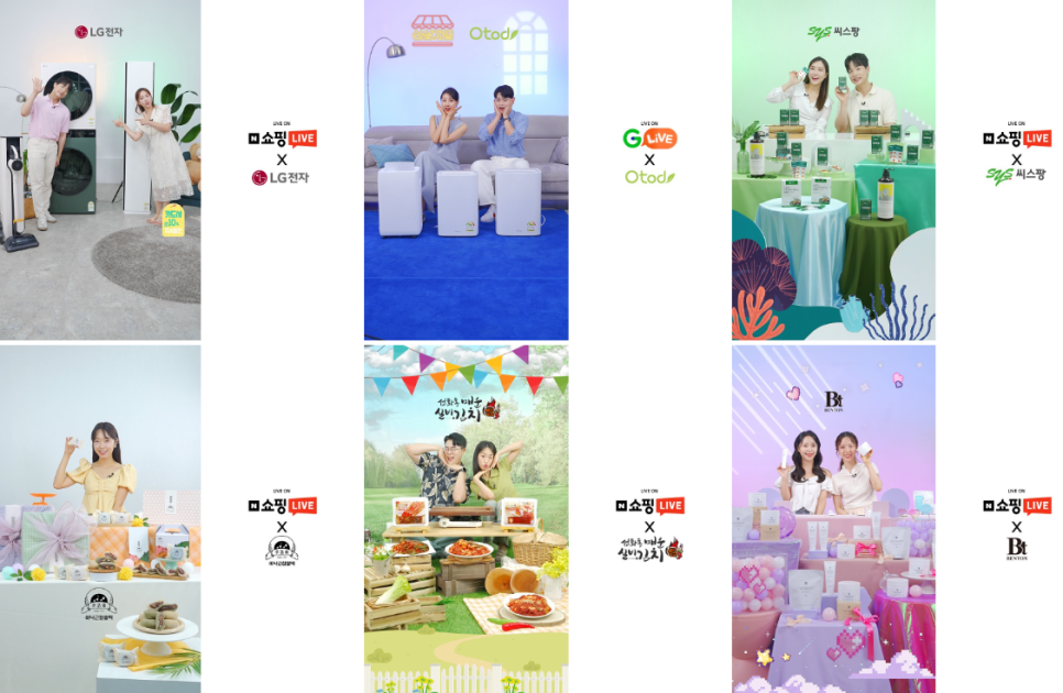 주식회사 스토리앤미디어 이미지
