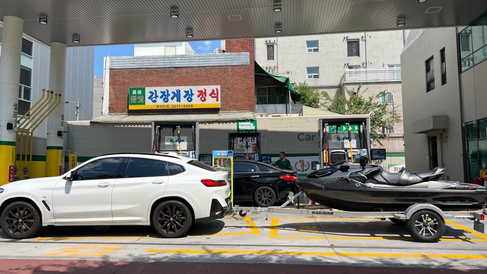 진미통상 이미지