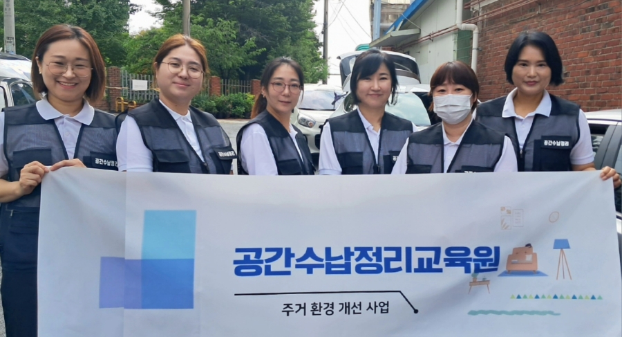 김포시 제2종합사회복지관 이미지