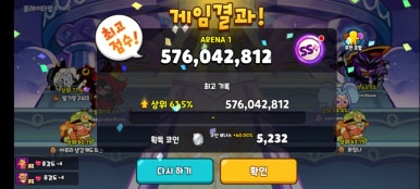 케이크시즌 이미지
