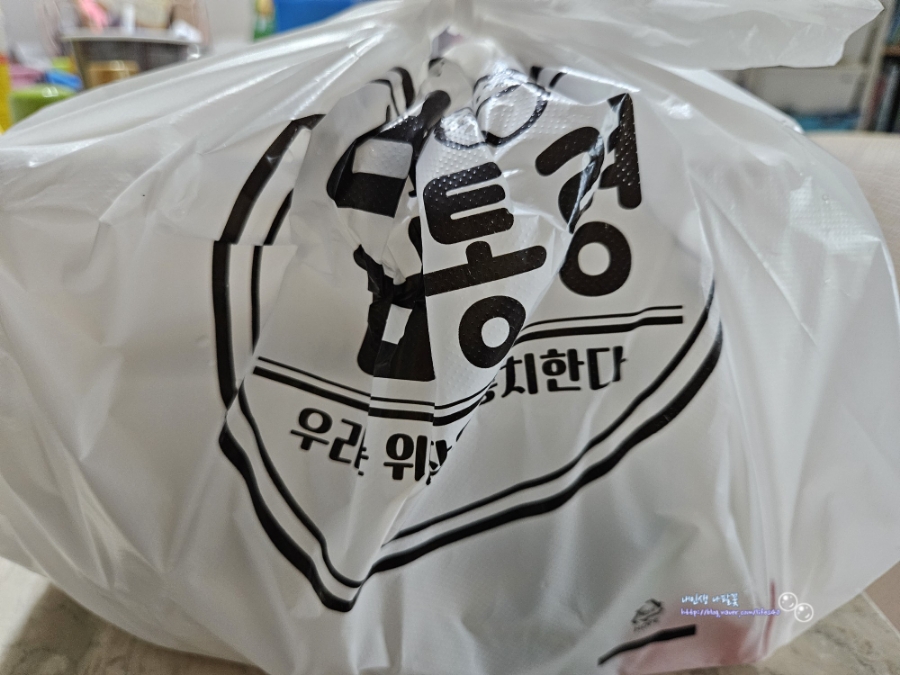 밥통령 정관점 이미지