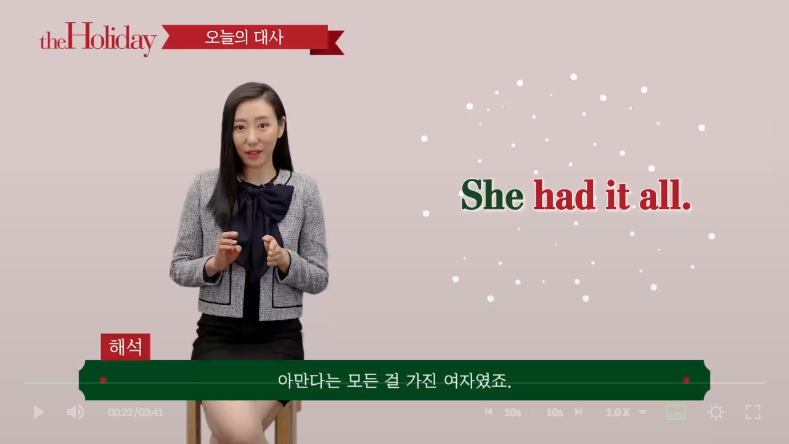 리얼홀리데이 이미지
