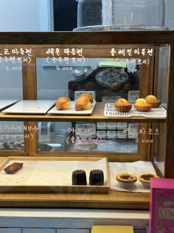 아이엠비지 이미지