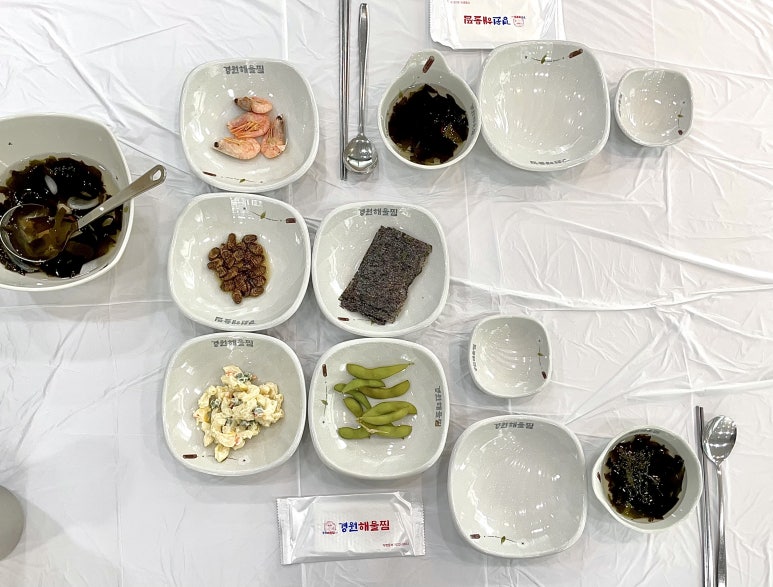 경원해물찜 범어점 이미지
