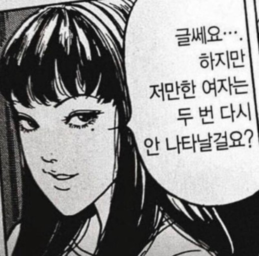 카르페클라임 이미지