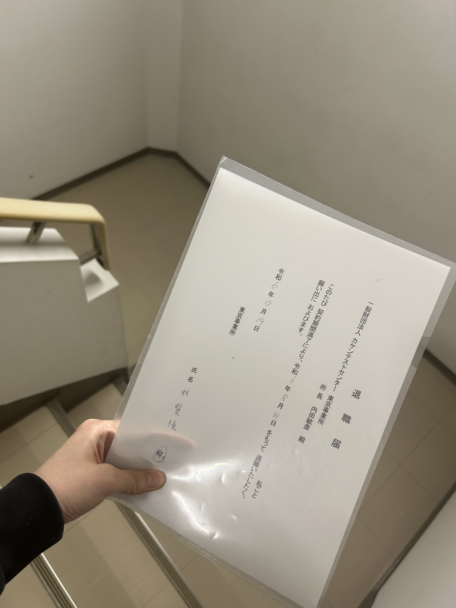 라보장 이미지