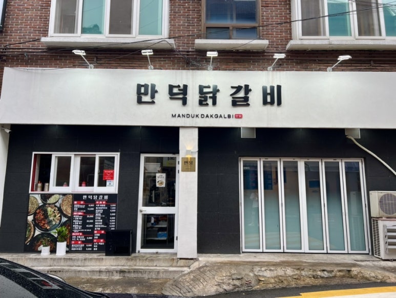 매월1로57번길 이미지