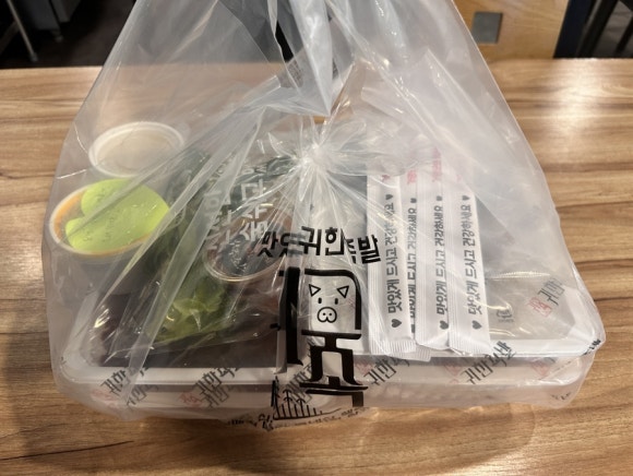 귀한족발충북 이미지