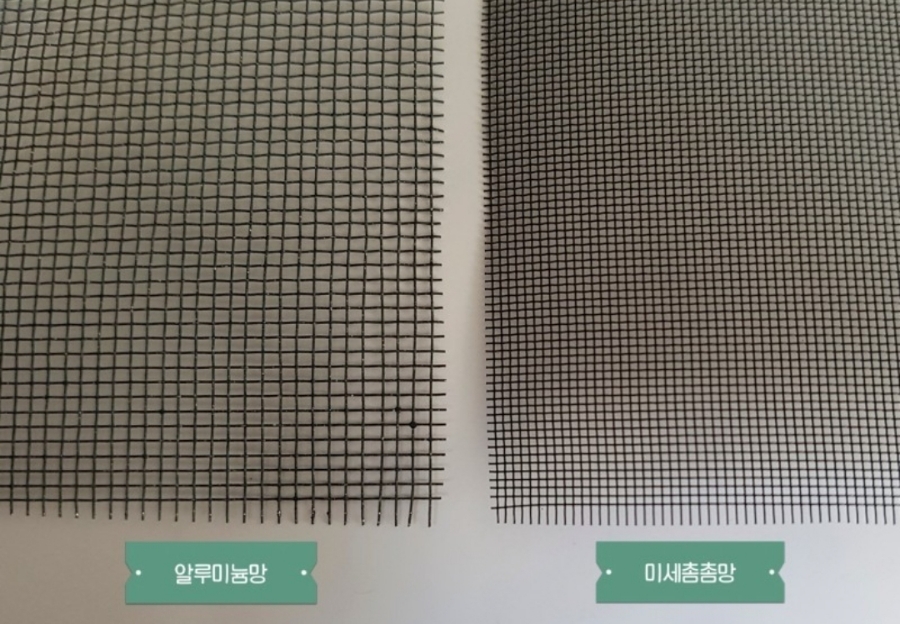 청년방충망강서점 이미지