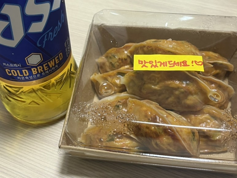 봉명동내커피나주대호점 이미지