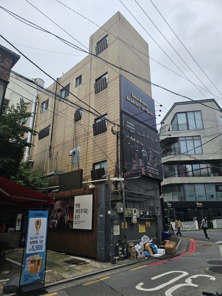 GS25신사점 이미지