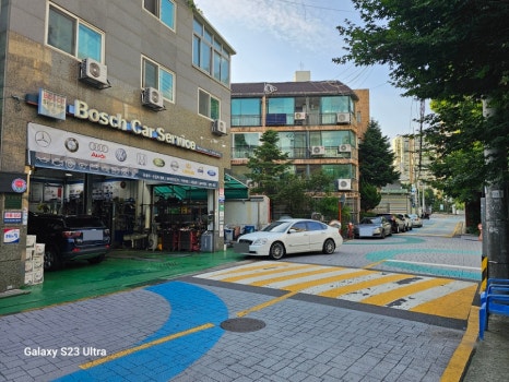 백마주유소 이미지