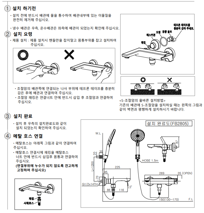라모다 이미지