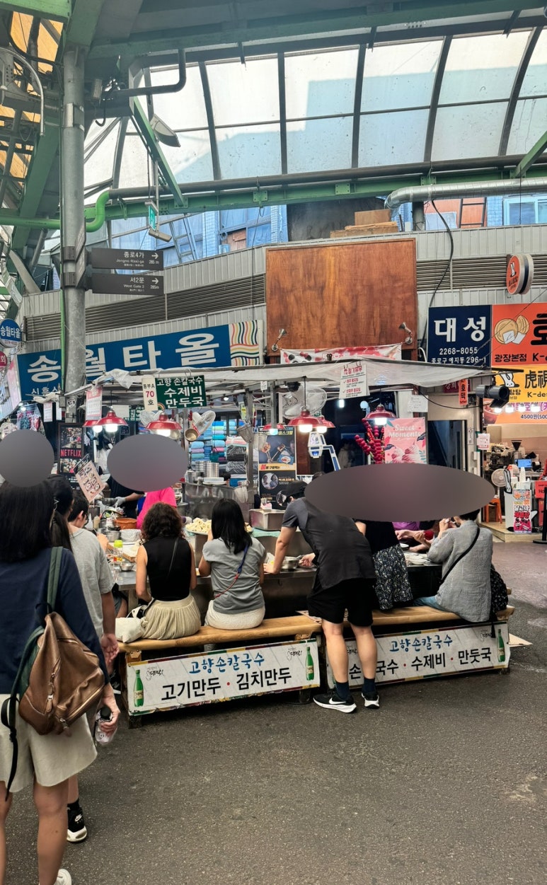호시탐탐광장 이미지
