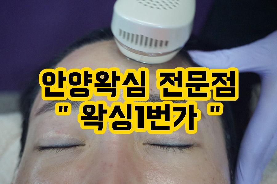 1번가헤어 이미지