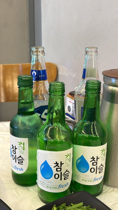 이모세탁소 이미지