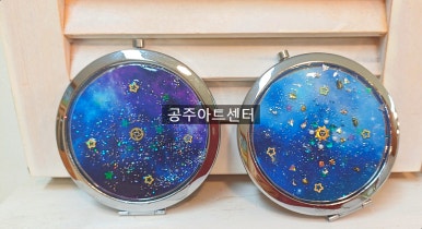이인공방 이미지