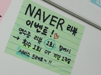 오하운폴댄스모란점학원 이미지