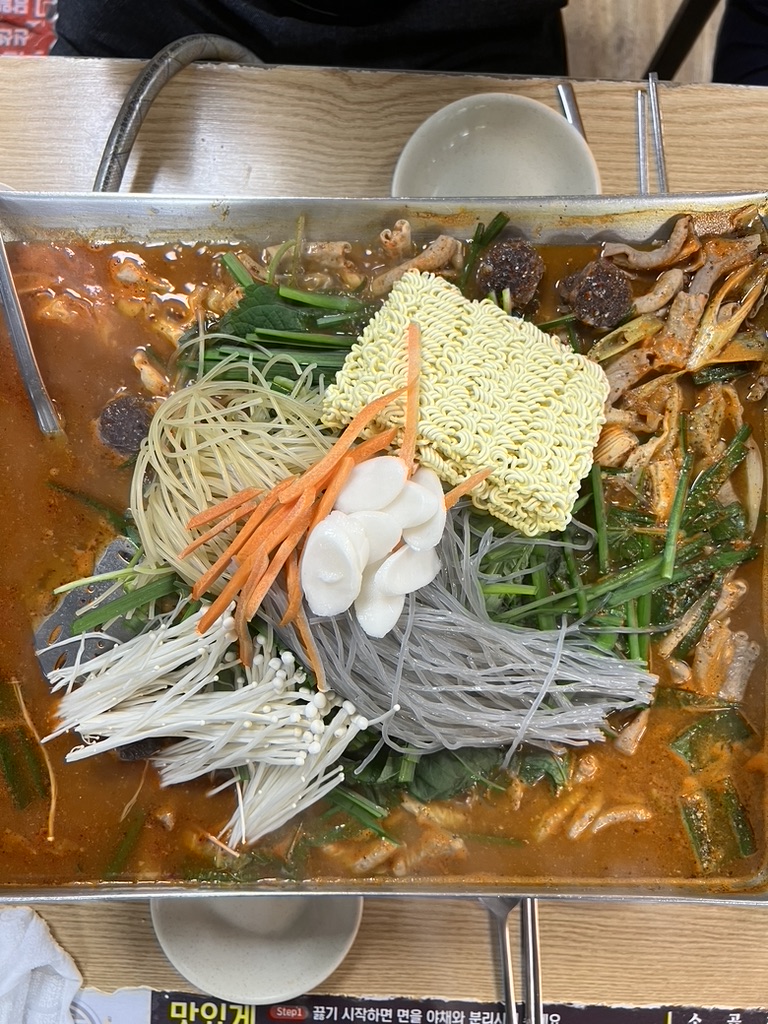 엄마순대 이미지