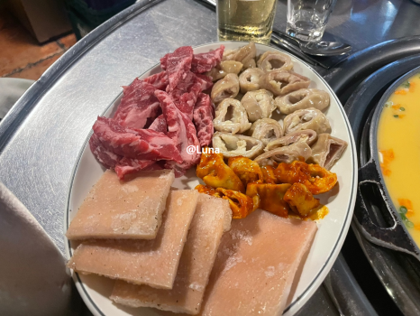 불타는깡통 이미지