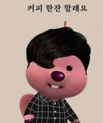 숲커피 이미지