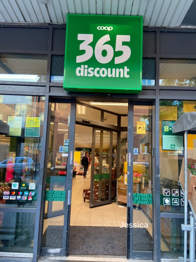 365슈퍼마켓 이미지