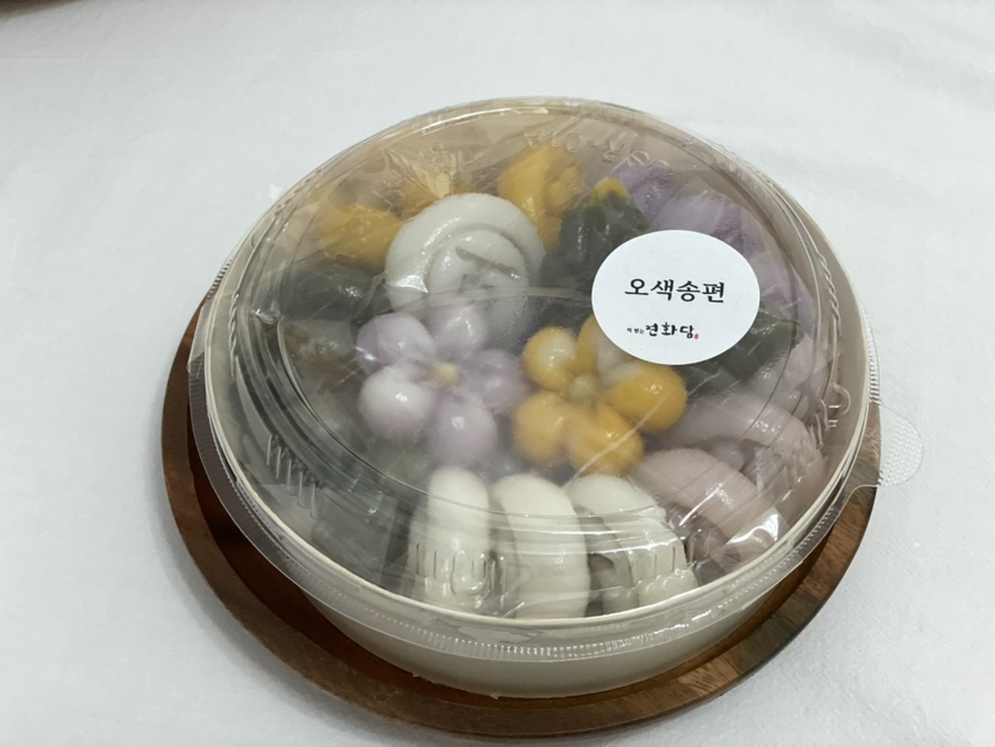 연화담 사진 2