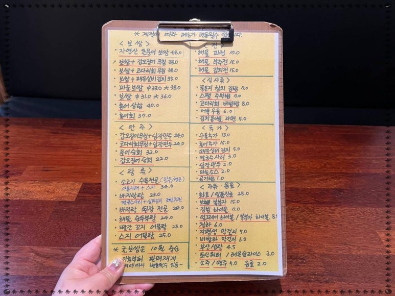 창원상회 이미지