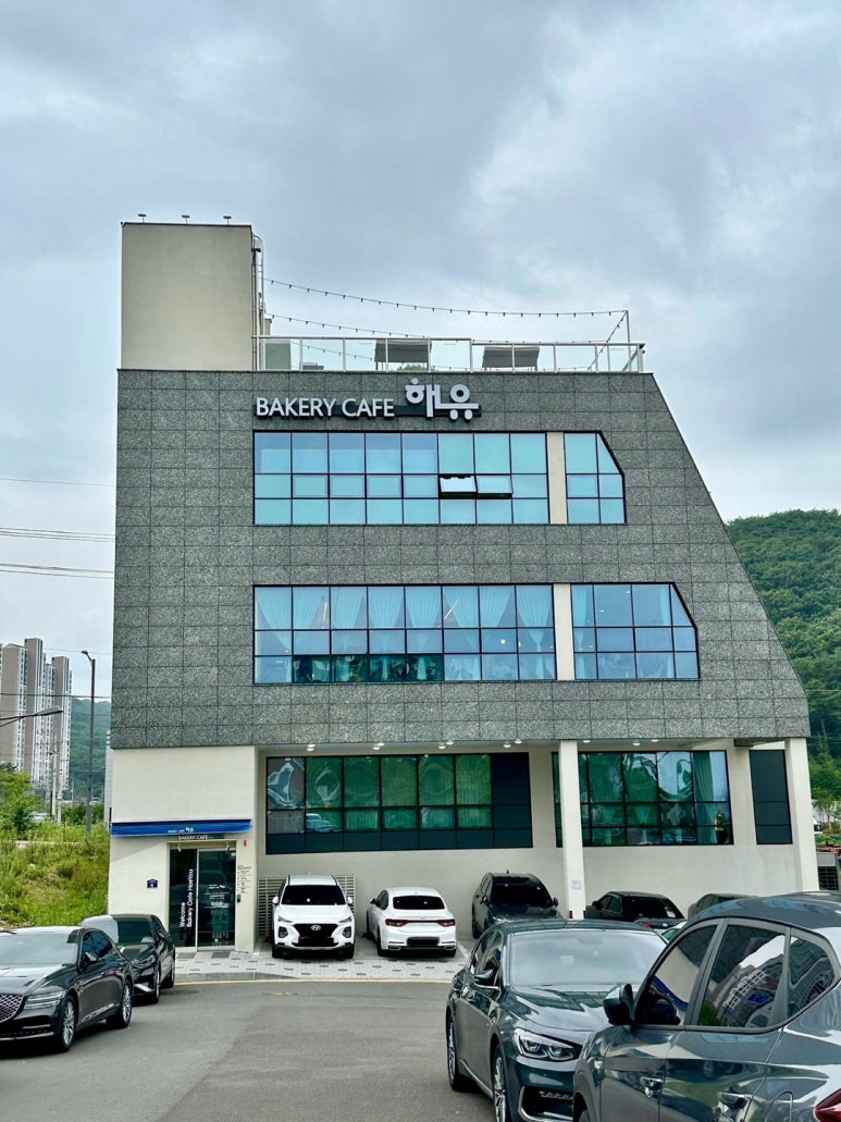 박배철베이커리해유 이미지